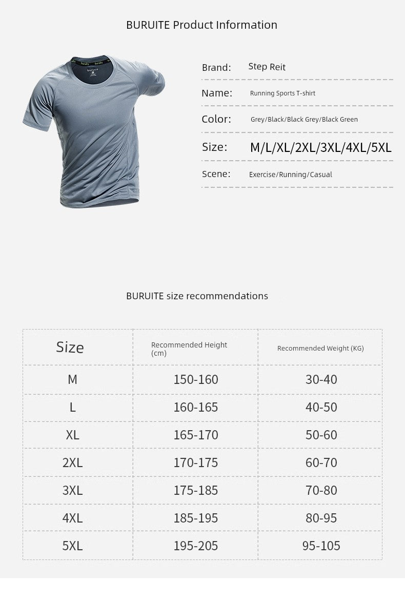 Men's Short Sleeve Ice Silk Thin Training Running Quick-Drying T-shirt